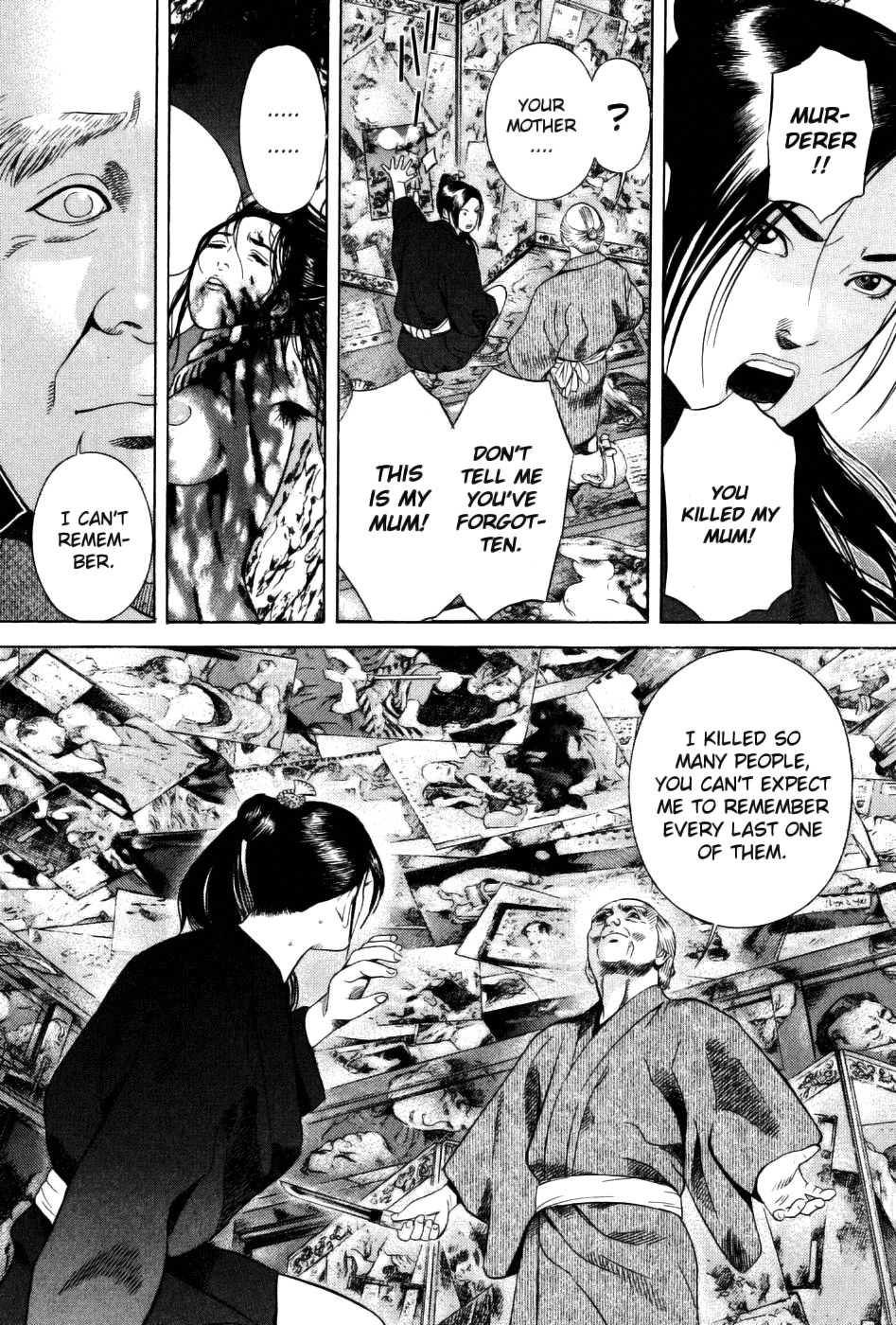 Yamikagishi Chapter 33 page 21 - Chapter 33: The Fortune Stealer 4