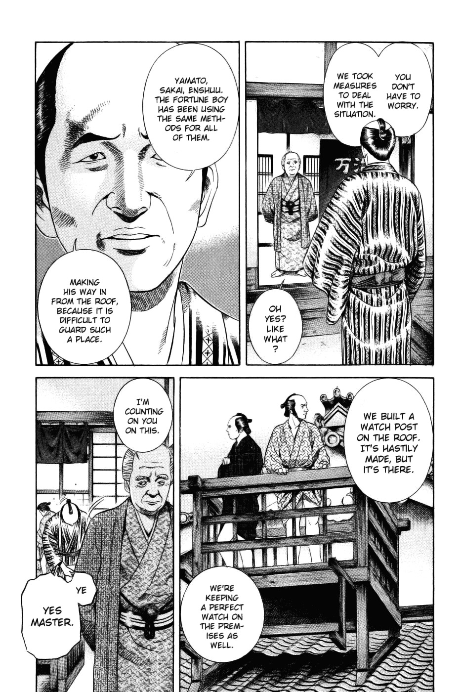 Yamikagishi Chapter 33 page 3 - Chapter 33: The Fortune Stealer 4