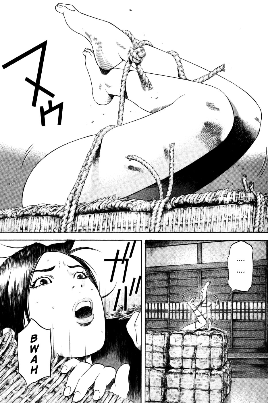 Yamikagishi Chapter 33 page 5 - Chapter 33: The Fortune Stealer 4