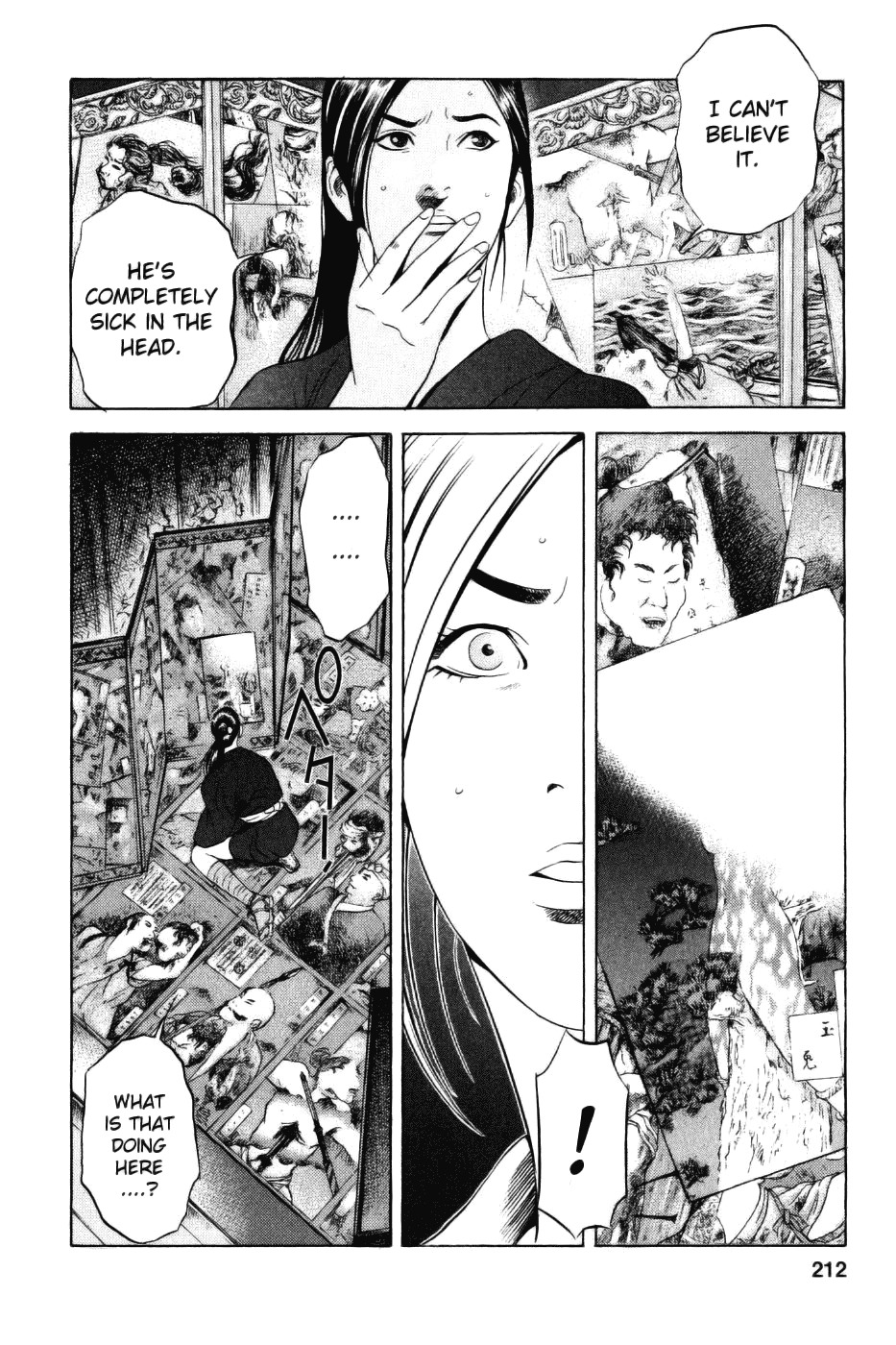Yamikagishi Chapter 33 page 9 - Chapter 33: The Fortune Stealer 4