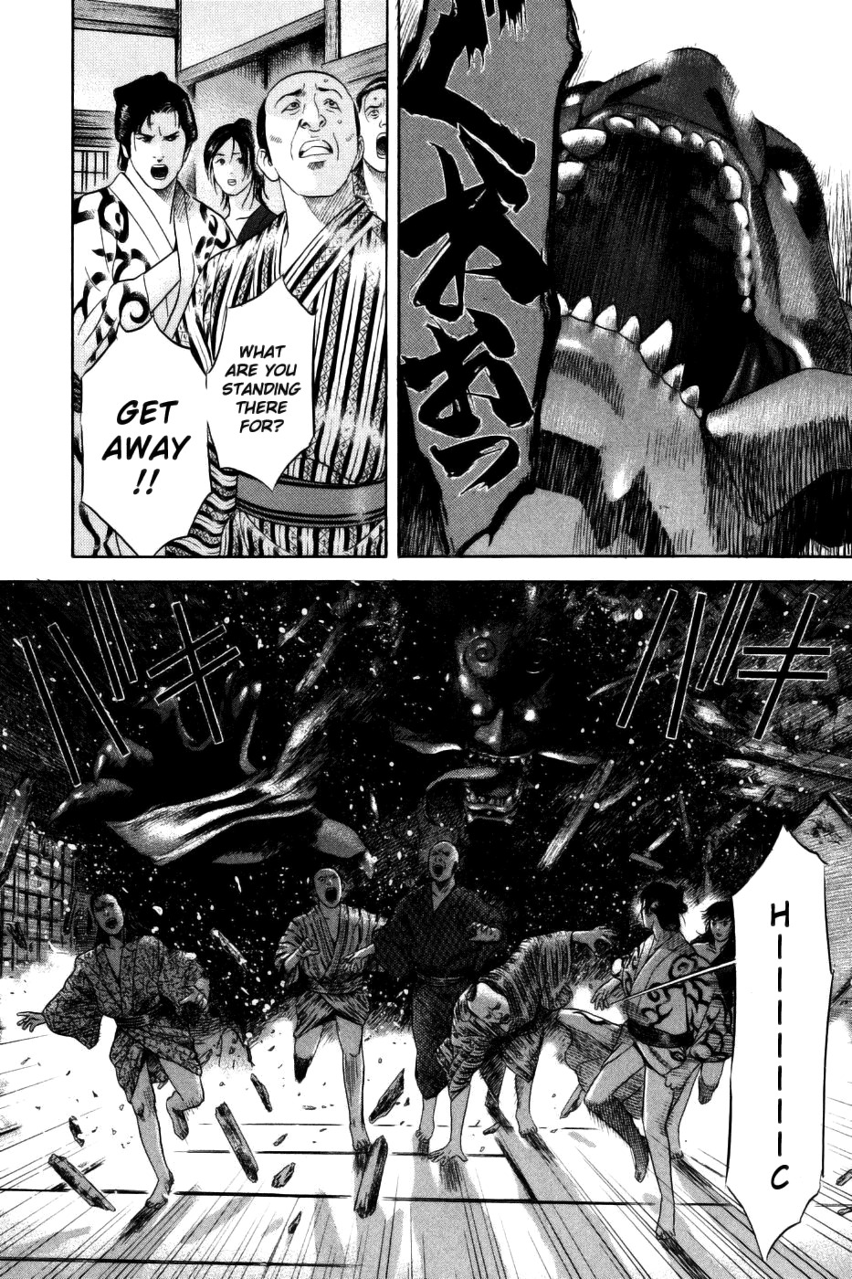 Yamikagishi Chapter 34 page 10 - Chapter 34: The Fortune Stealer 5