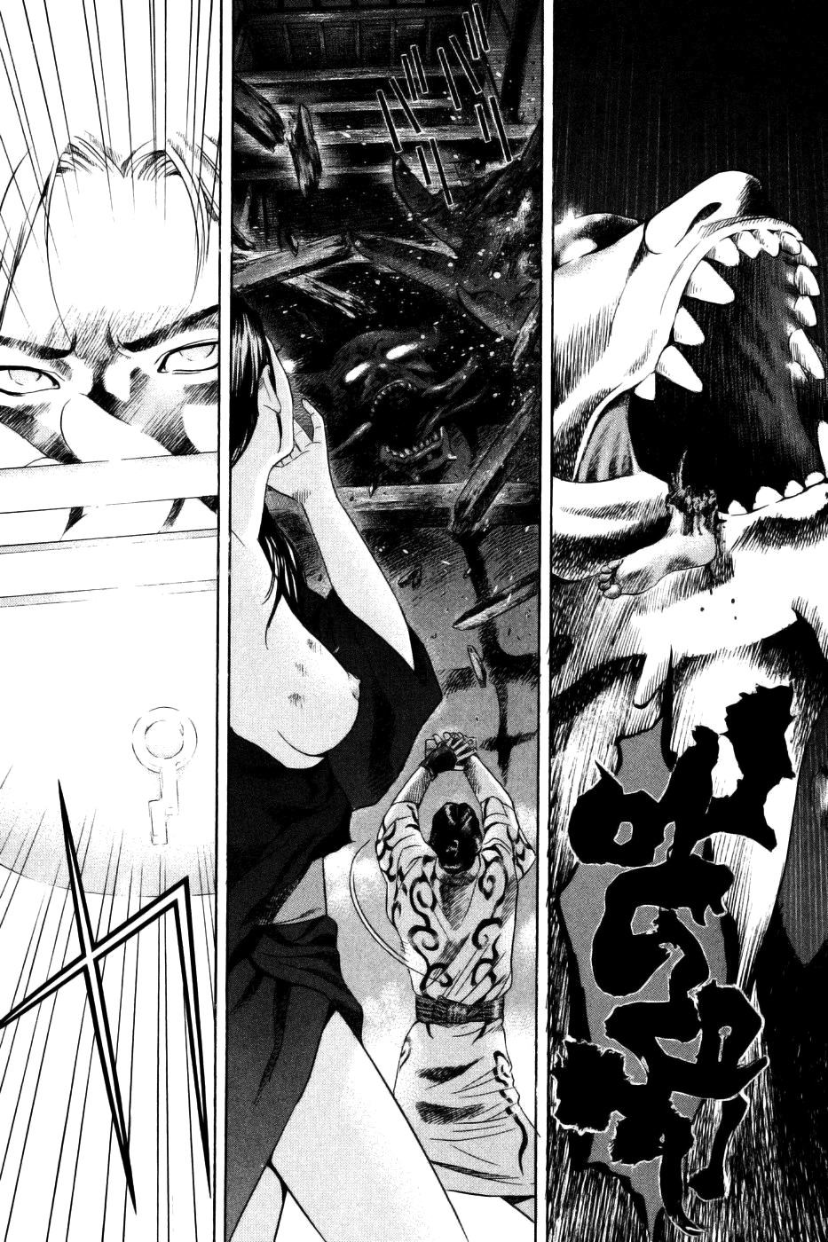 Yamikagishi Chapter 34 page 13 - Chapter 34: The Fortune Stealer 5