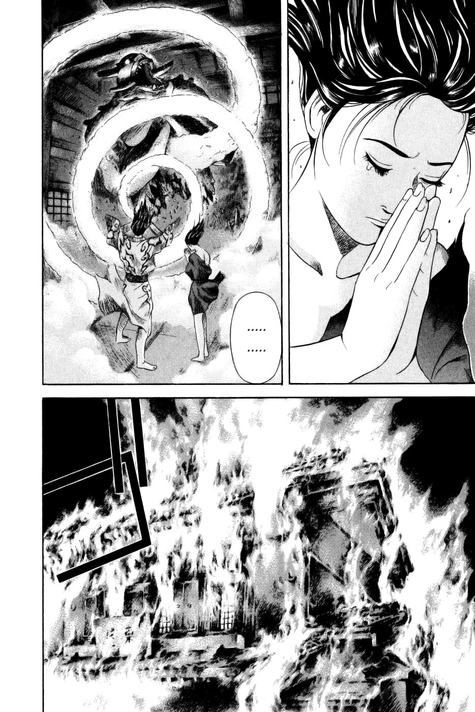 Yamikagishi Chapter 34 page 15 - Chapter 34: The Fortune Stealer 5