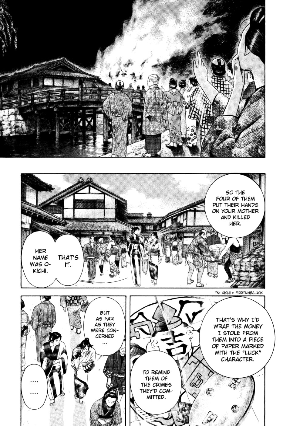Yamikagishi Chapter 34 page 16 - Chapter 34: The Fortune Stealer 5