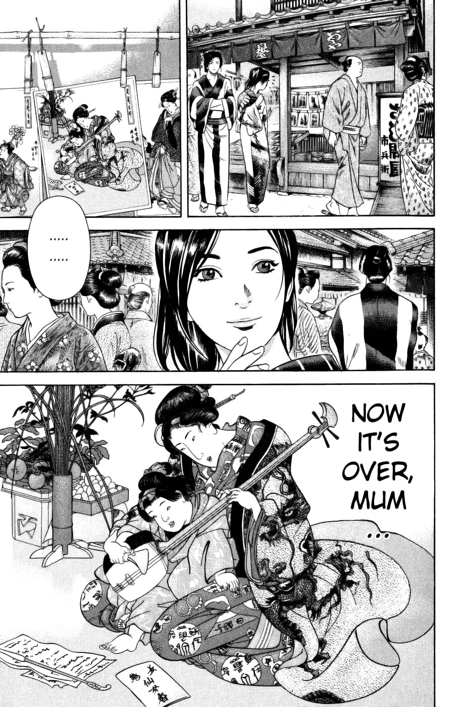 Yamikagishi Chapter 34 page 18 - Chapter 34: The Fortune Stealer 5