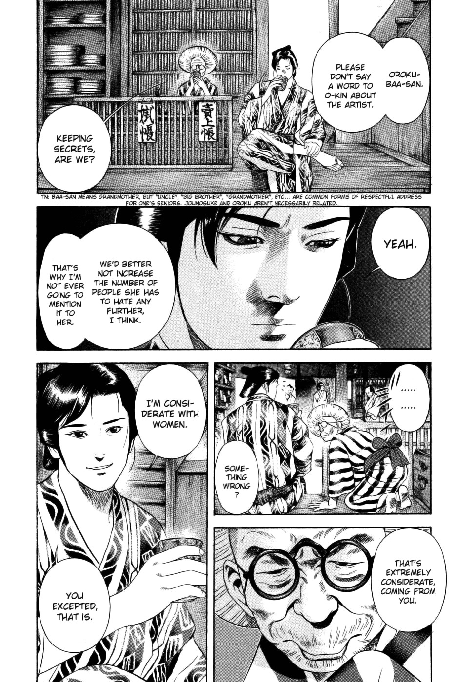 Yamikagishi Chapter 34 page 21 - Chapter 34: The Fortune Stealer 5
