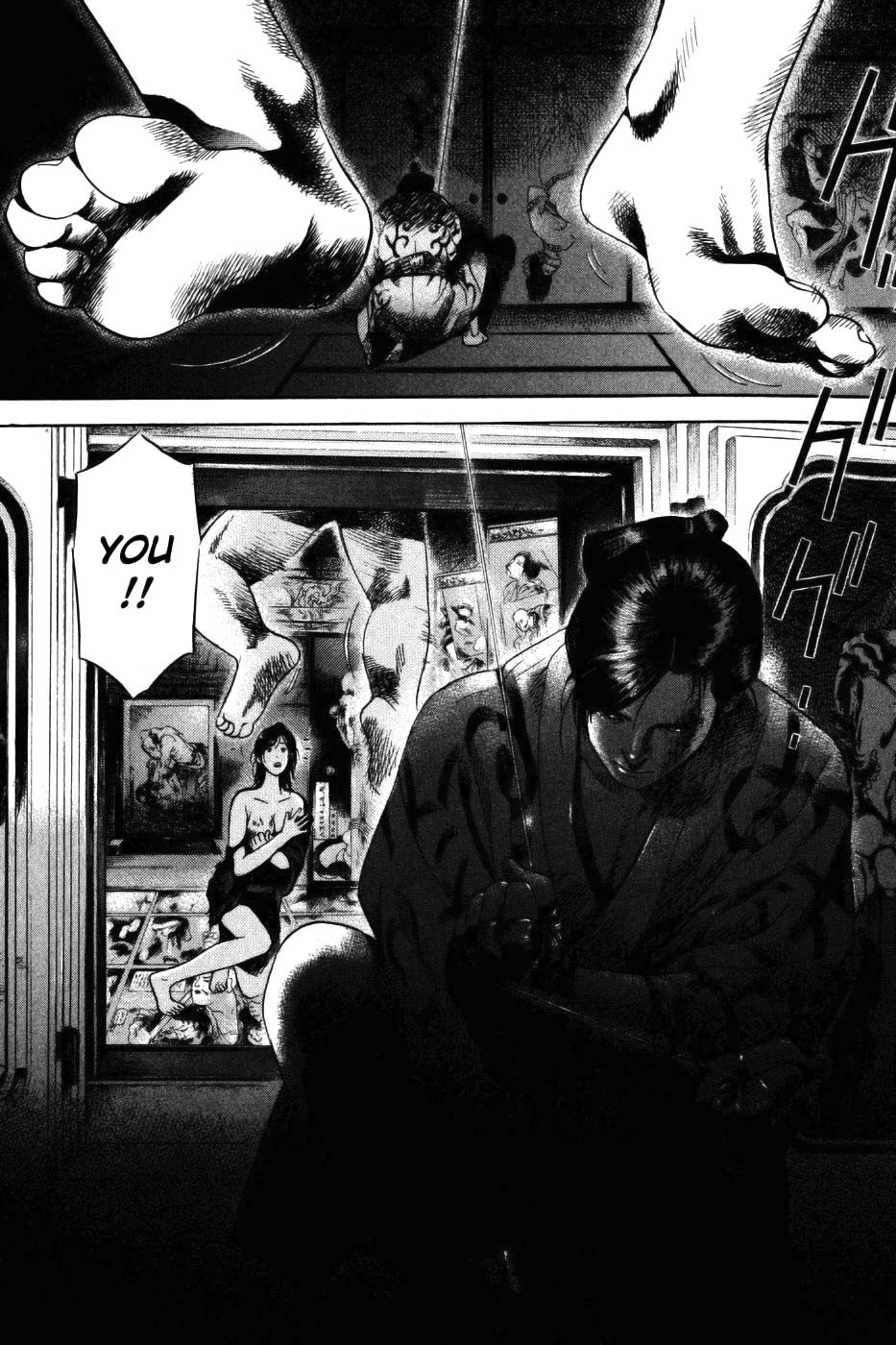Yamikagishi Chapter 34 page 5 - Chapter 34: The Fortune Stealer 5