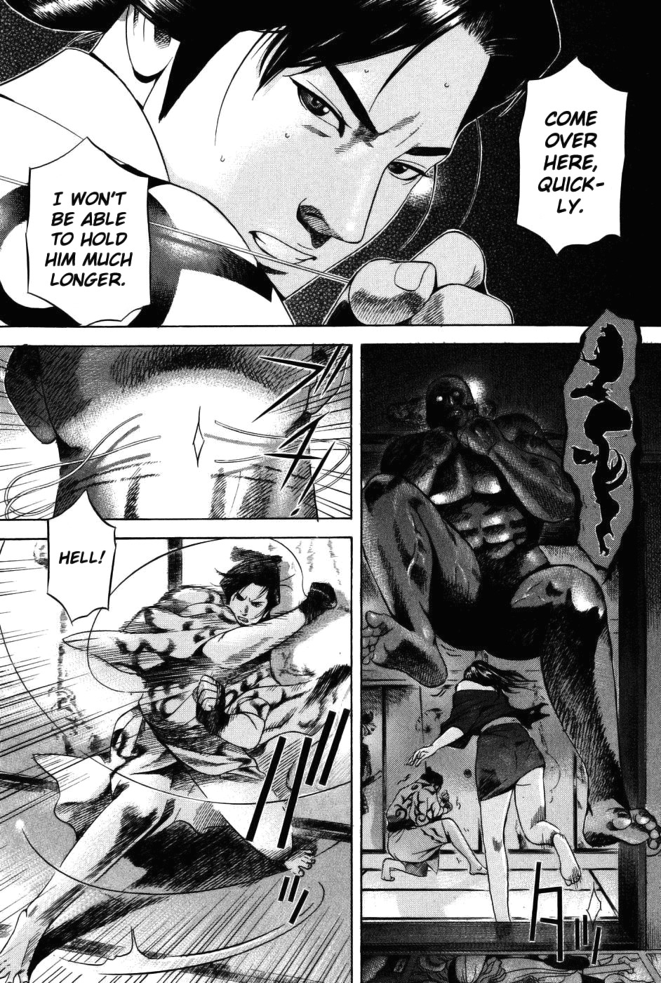 Yamikagishi Chapter 34 page 6 - Chapter 34: The Fortune Stealer 5