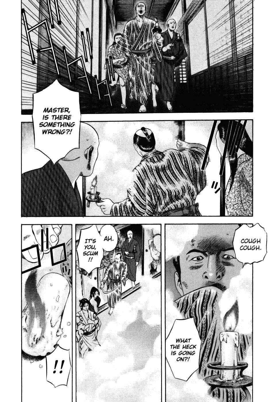 Yamikagishi Chapter 34 page 8 - Chapter 34: The Fortune Stealer 5