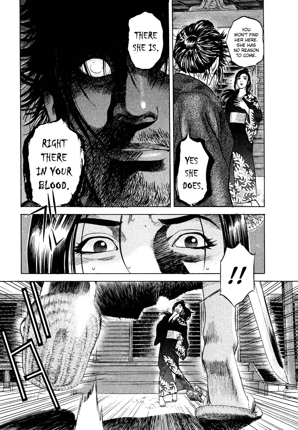 Yamikagishi Chapter 4 page 11 - Chapter 4: The Sword of Karmic Redemption 3