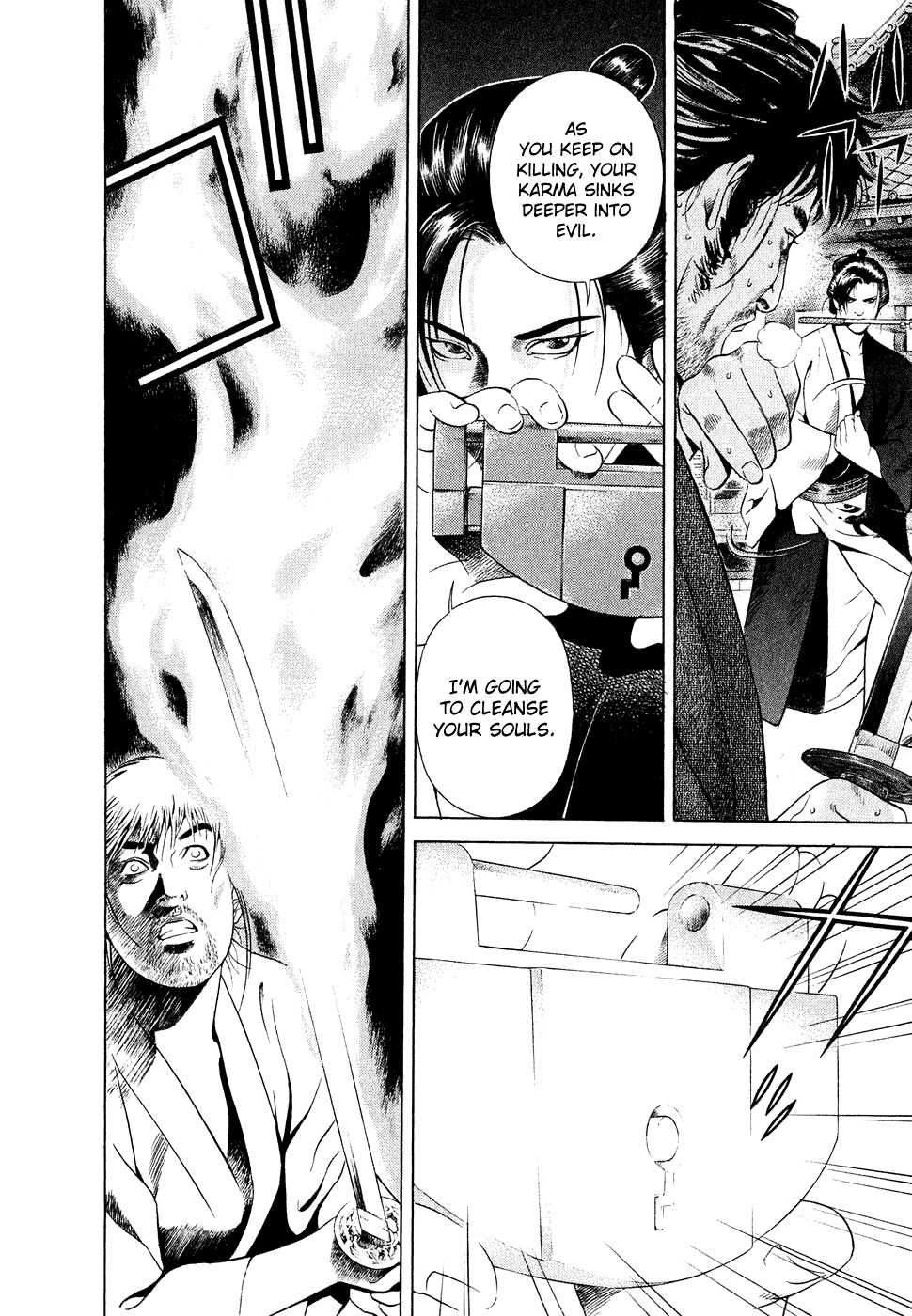 Yamikagishi Chapter 4 page 14 - Chapter 4: The Sword of Karmic Redemption 3