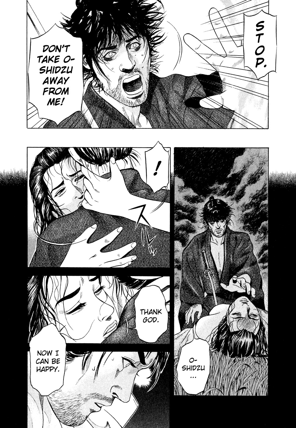 Yamikagishi Chapter 4 page 16 - Chapter 4: The Sword of Karmic Redemption 3
