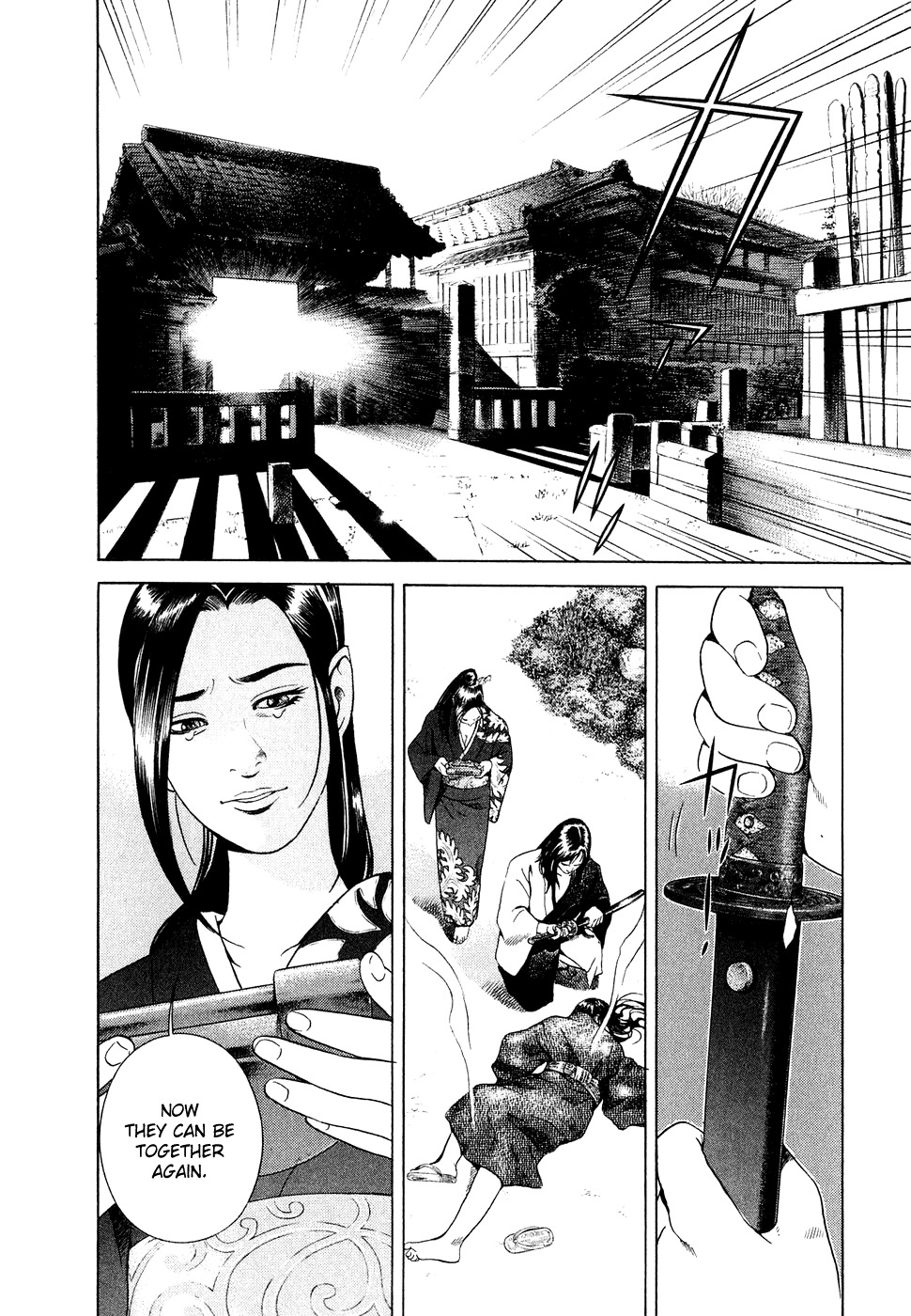 Yamikagishi Chapter 4 page 22 - Chapter 4: The Sword of Karmic Redemption 3