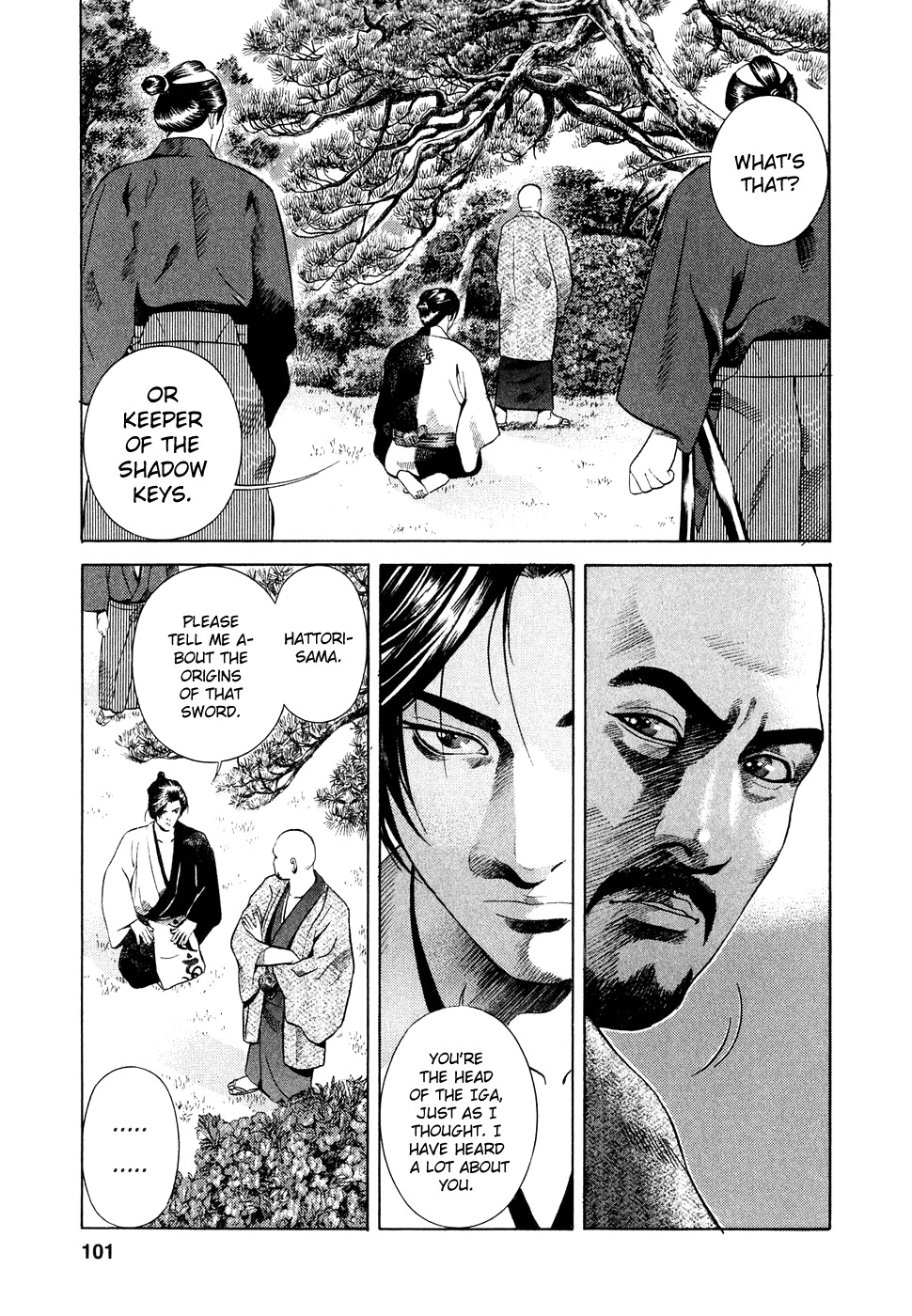 Yamikagishi Chapter 4 page 3 - Chapter 4: The Sword of Karmic Redemption 3
