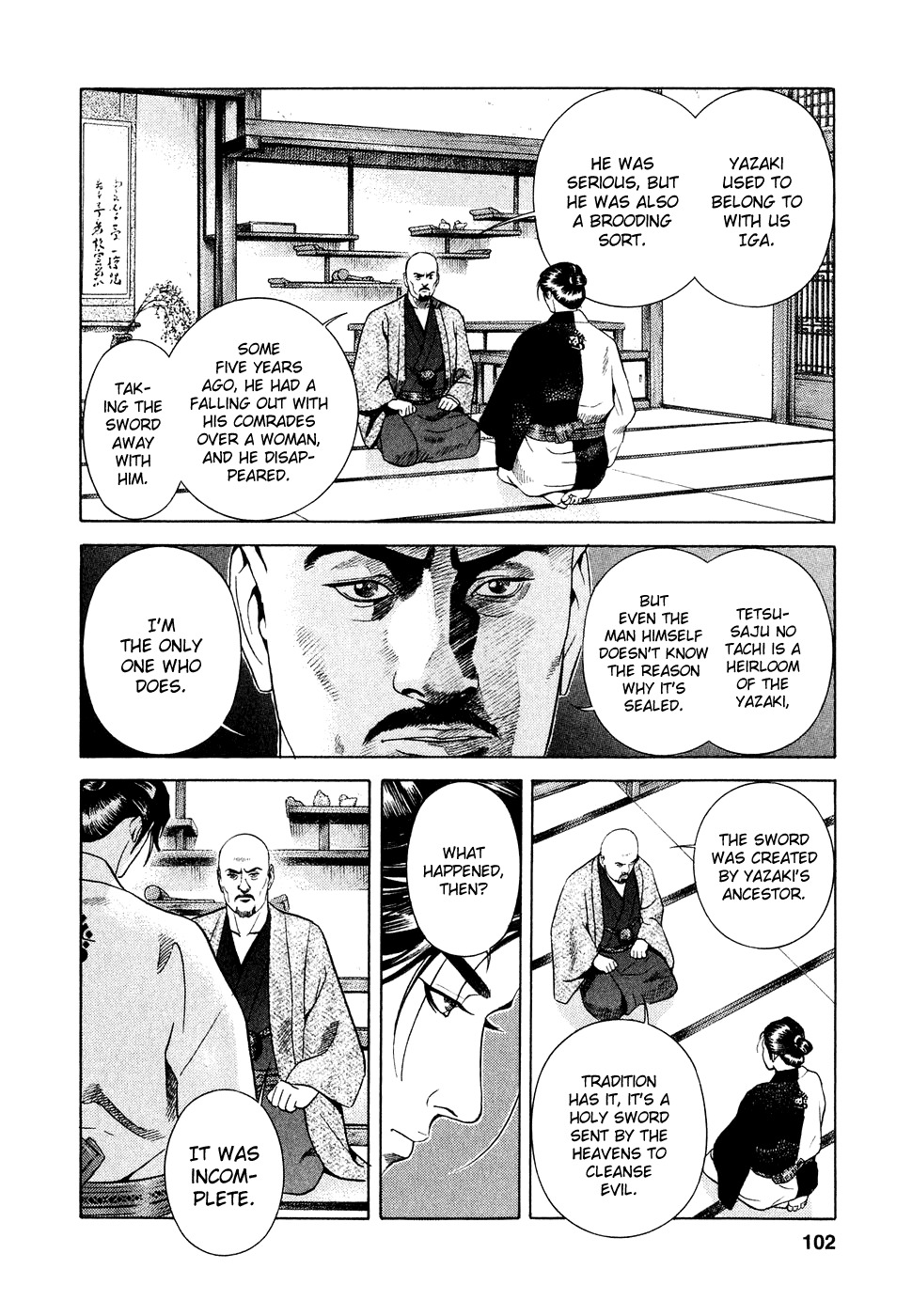 Yamikagishi Chapter 4 page 4 - Chapter 4: The Sword of Karmic Redemption 3