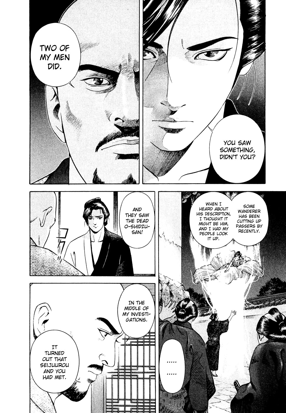 Yamikagishi Chapter 4 page 6 - Chapter 4: The Sword of Karmic Redemption 3