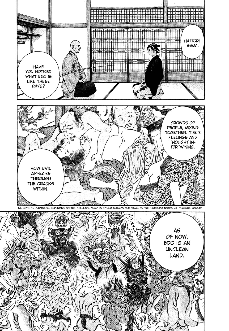 Yamikagishi Chapter 4 page 7 - Chapter 4: The Sword of Karmic Redemption 3