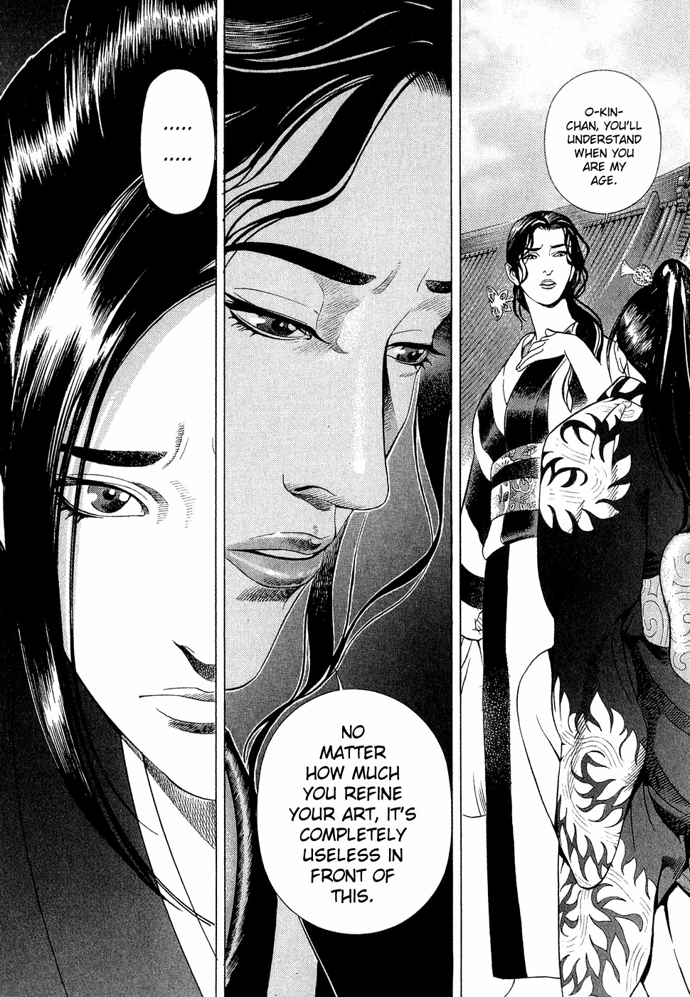 Yamikagishi Chapter 5 page 11 - Chapter 5: Kochou's Dream 1