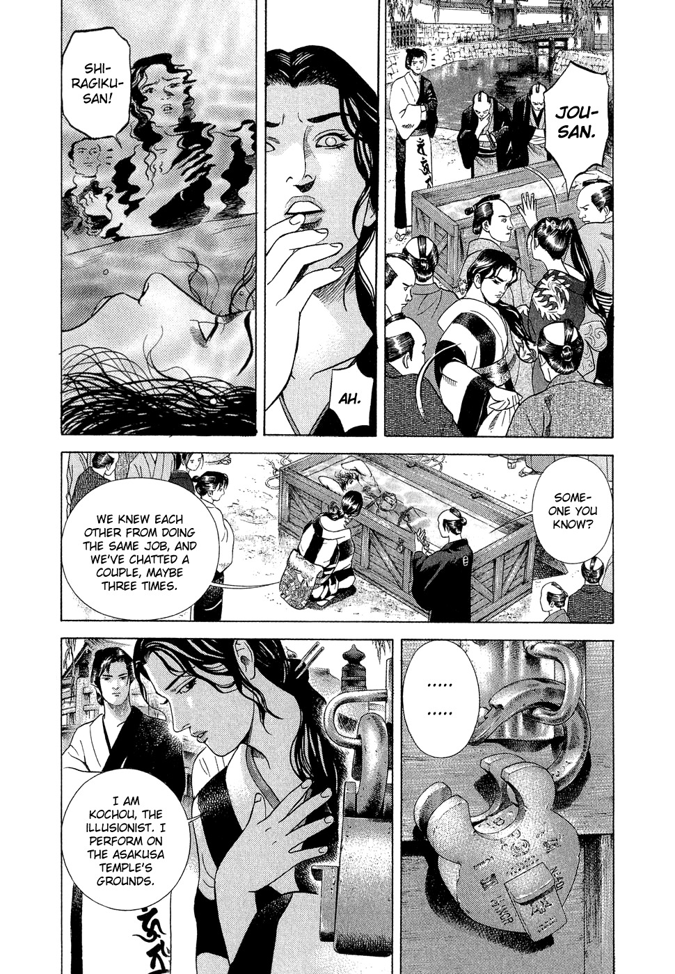 Yamikagishi Chapter 5 page 15 - Chapter 5: Kochou's Dream 1