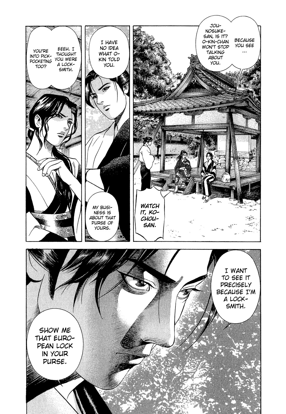 Yamikagishi Chapter 5 page 19 - Chapter 5: Kochou's Dream 1