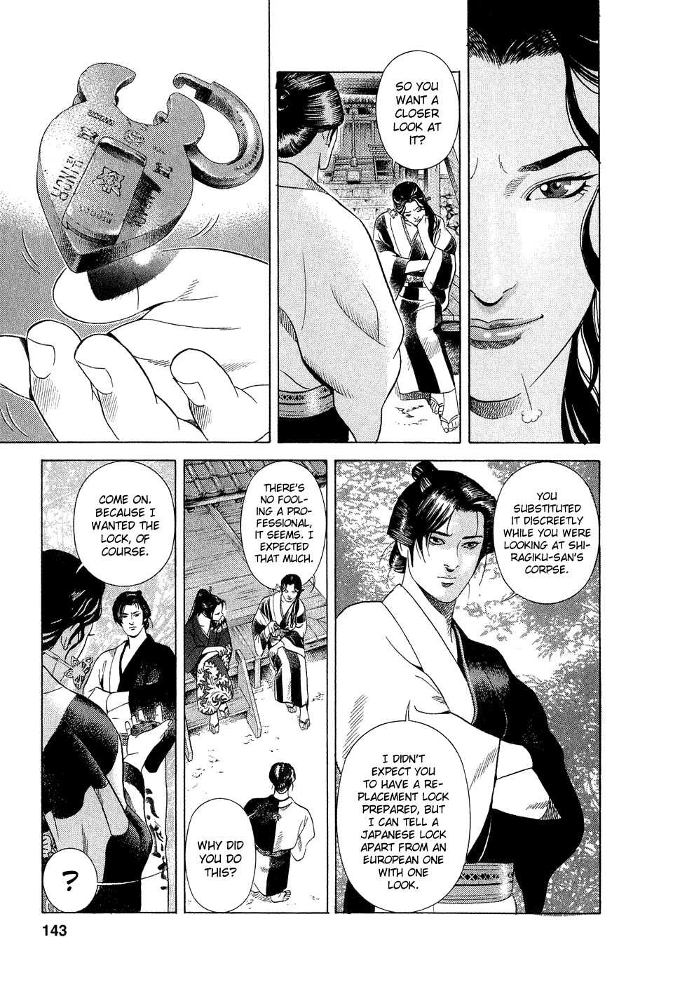 Yamikagishi Chapter 5 page 20 - Chapter 5: Kochou's Dream 1