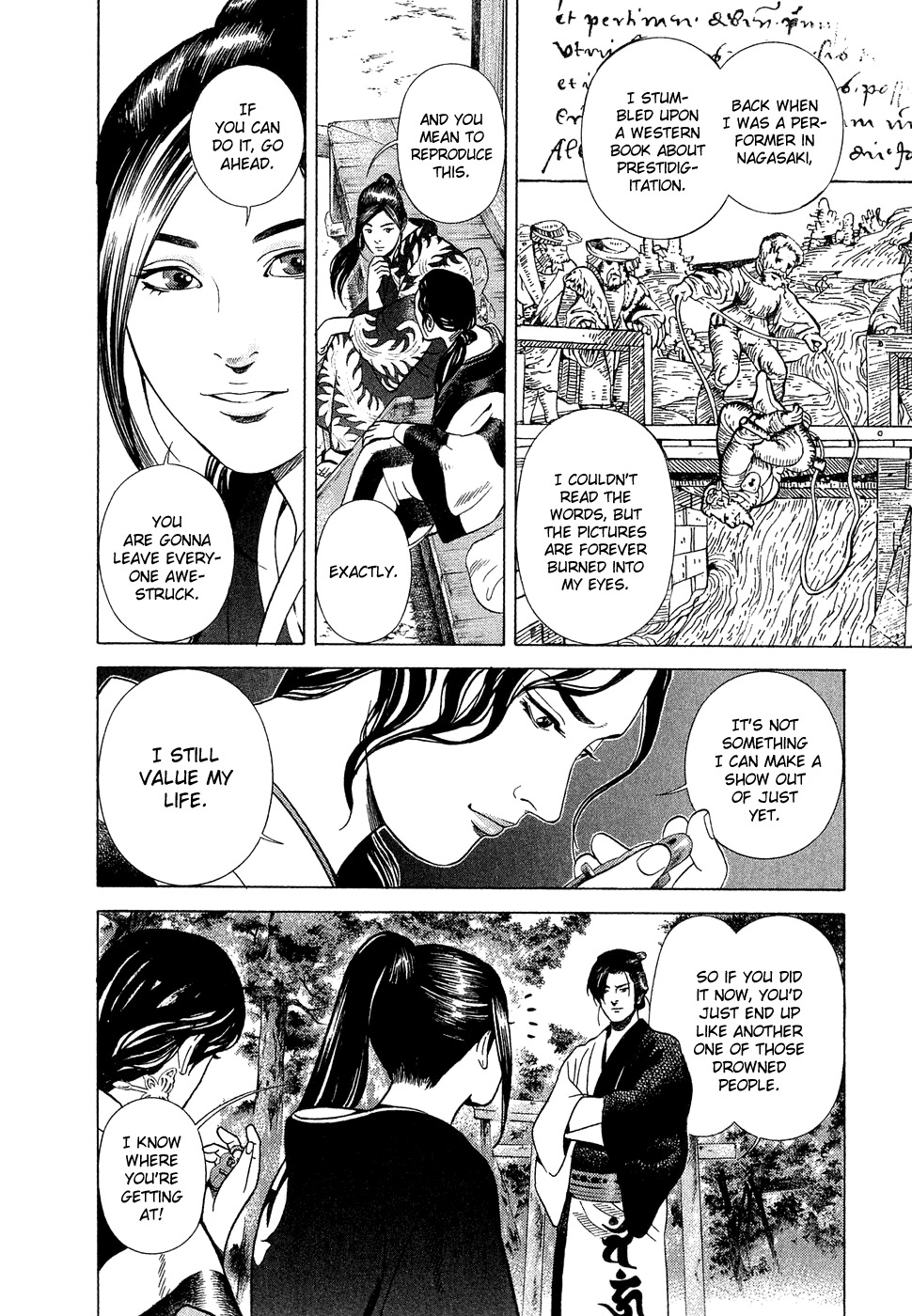 Yamikagishi Chapter 5 page 25 - Chapter 5: Kochou's Dream 1