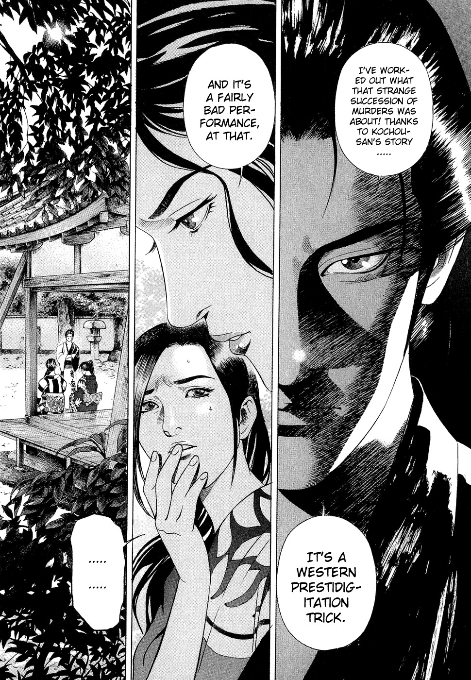 Yamikagishi Chapter 5 page 26 - Chapter 5: Kochou's Dream 1