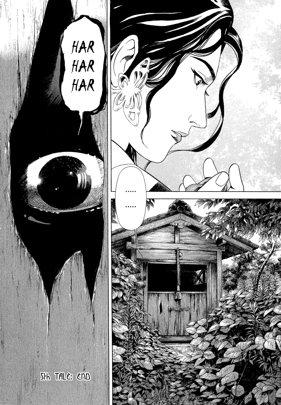 Yamikagishi Chapter 5 page 27 - Chapter 5: Kochou's Dream 1