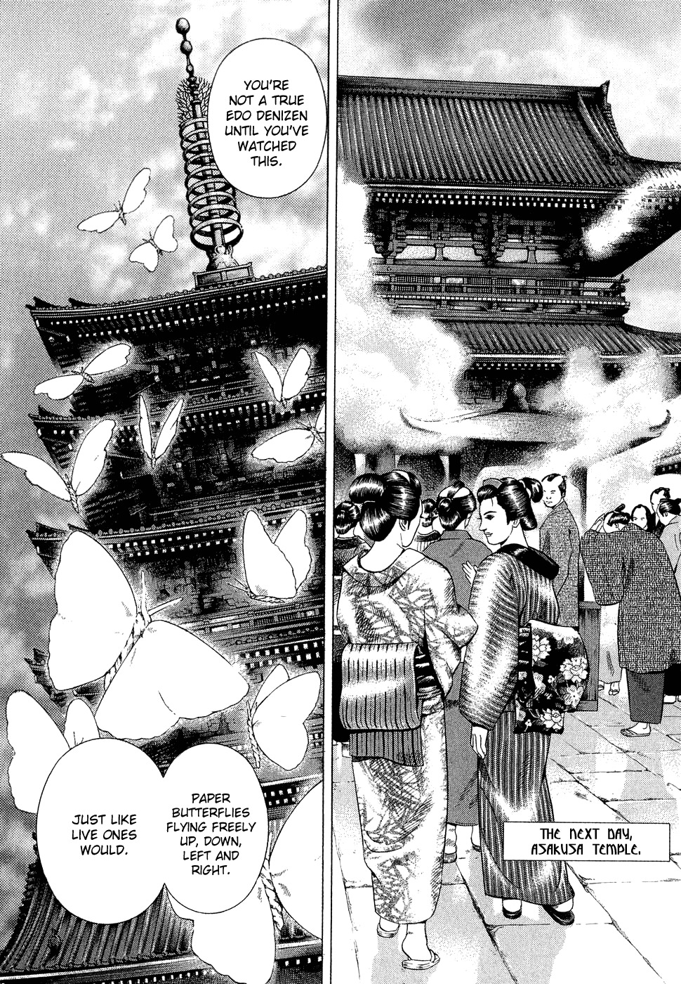 Yamikagishi Chapter 5 page 5 - Chapter 5: Kochou's Dream 1