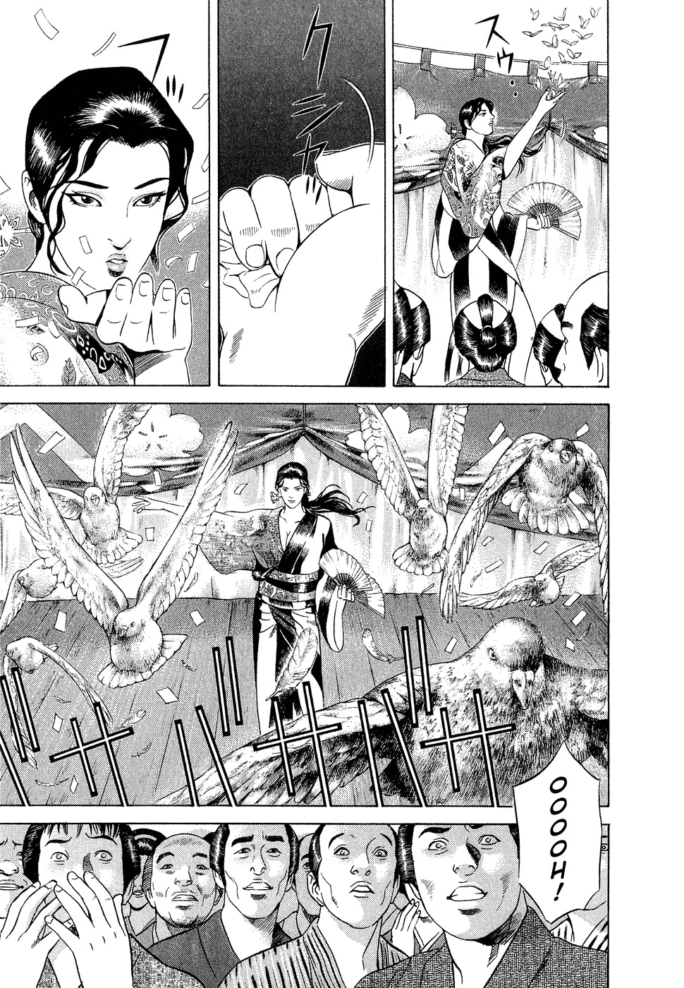 Yamikagishi Chapter 5 page 8 - Chapter 5: Kochou's Dream 1
