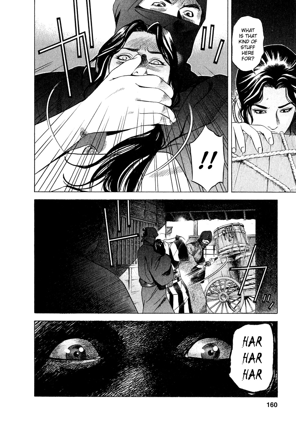 Yamikagishi Chapter 6 page 10 - Chapter 6: Kochou's Dream 2