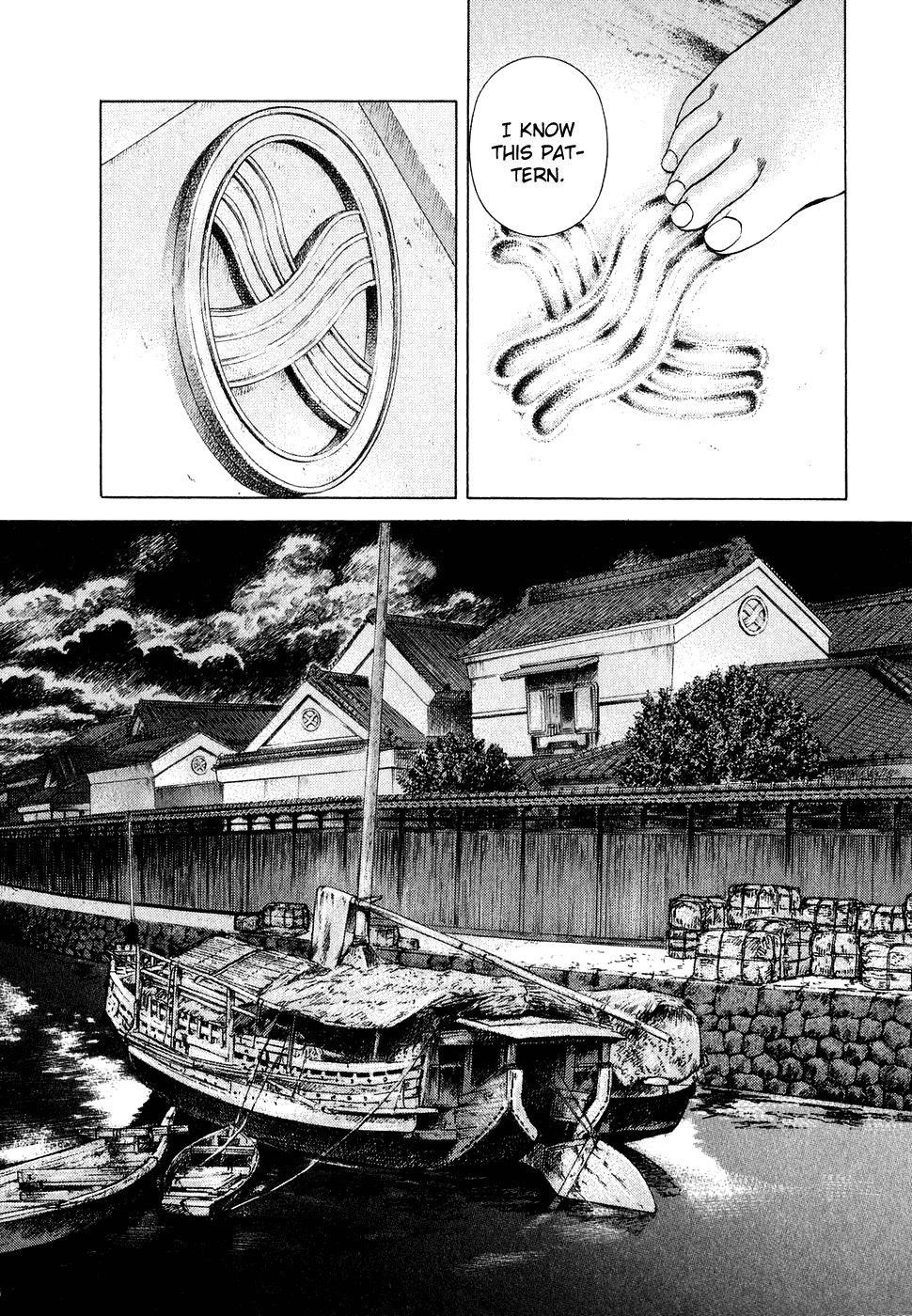 Yamikagishi Chapter 6 page 12 - Chapter 6: Kochou's Dream 2