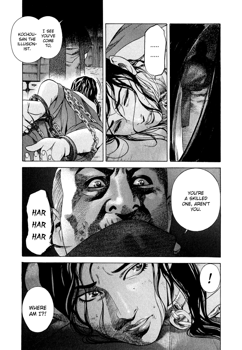 Yamikagishi Chapter 6 page 13 - Chapter 6: Kochou's Dream 2