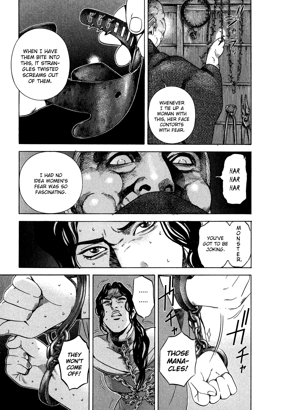 Yamikagishi Chapter 6 page 18 - Chapter 6: Kochou's Dream 2