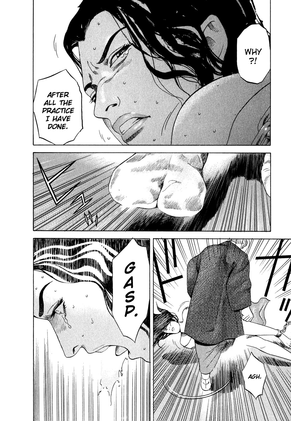Yamikagishi Chapter 6 page 19 - Chapter 6: Kochou's Dream 2