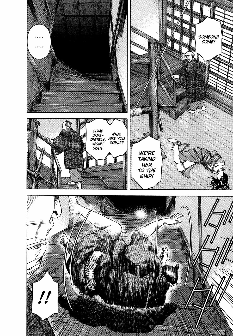 Yamikagishi Chapter 6 page 21 - Chapter 6: Kochou's Dream 2