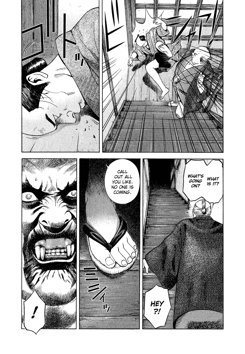 Yamikagishi Chapter 6 page 22 - Chapter 6: Kochou's Dream 2
