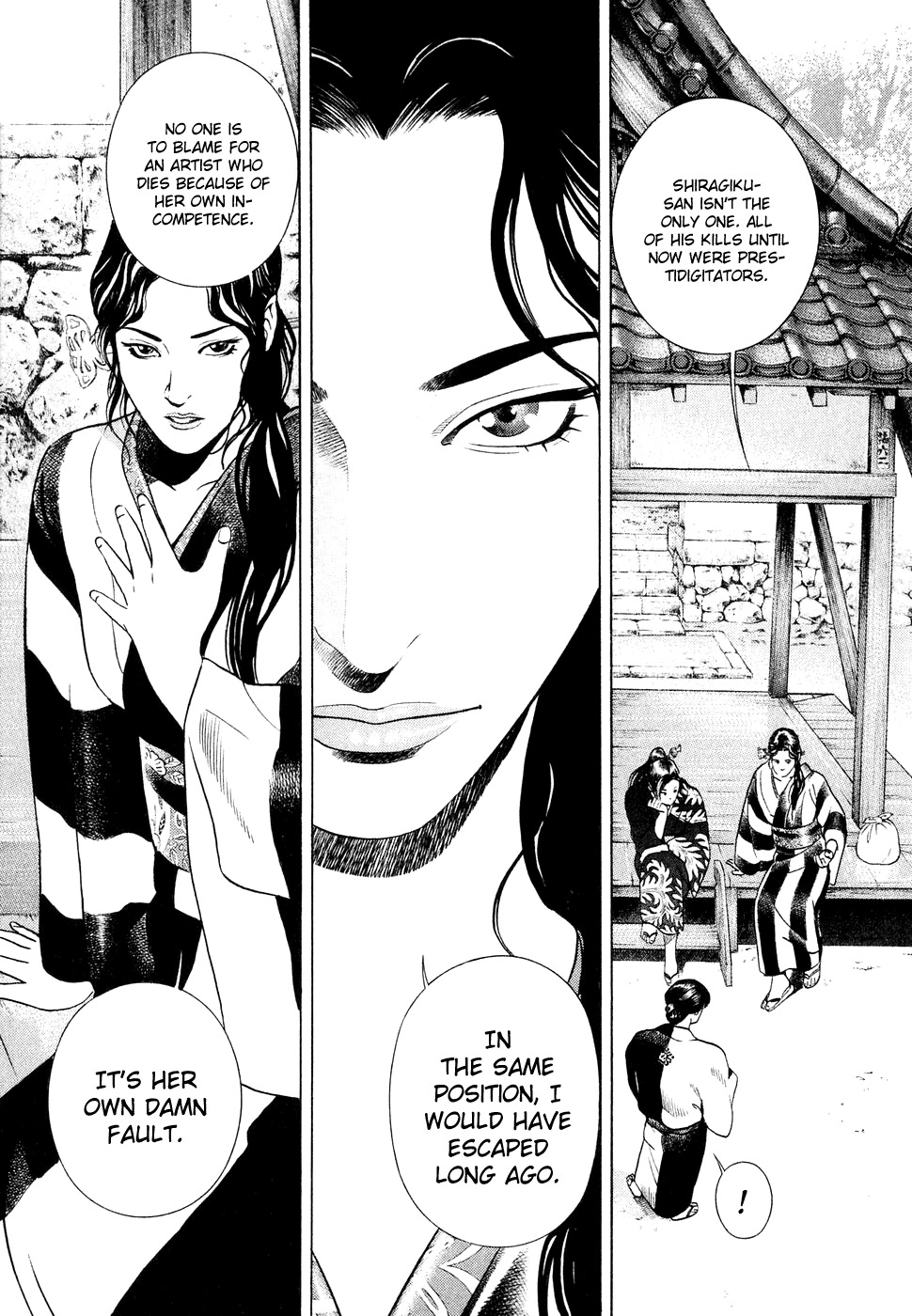 Yamikagishi Chapter 6 page 3 - Chapter 6: Kochou's Dream 2