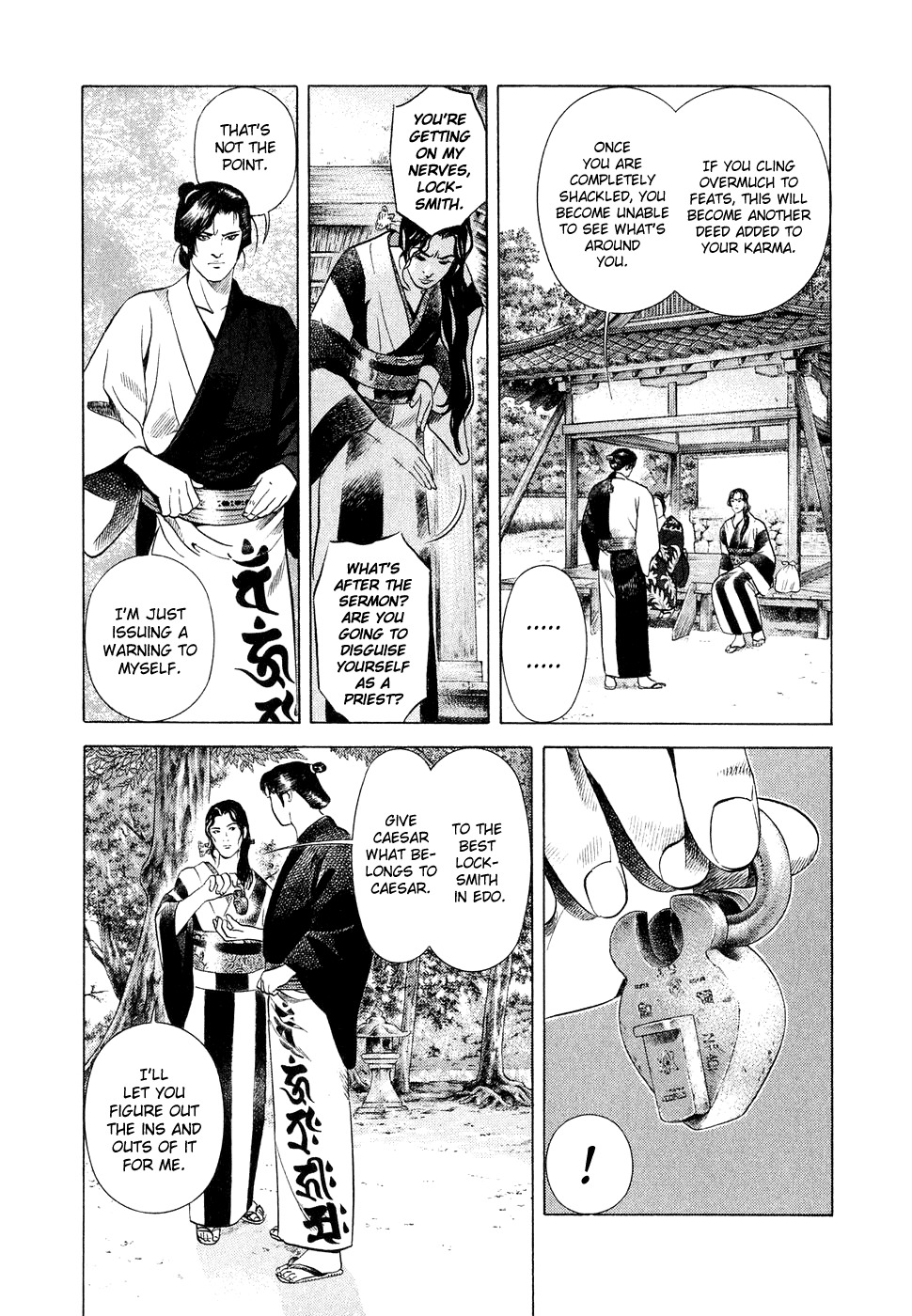 Yamikagishi Chapter 6 page 5 - Chapter 6: Kochou's Dream 2