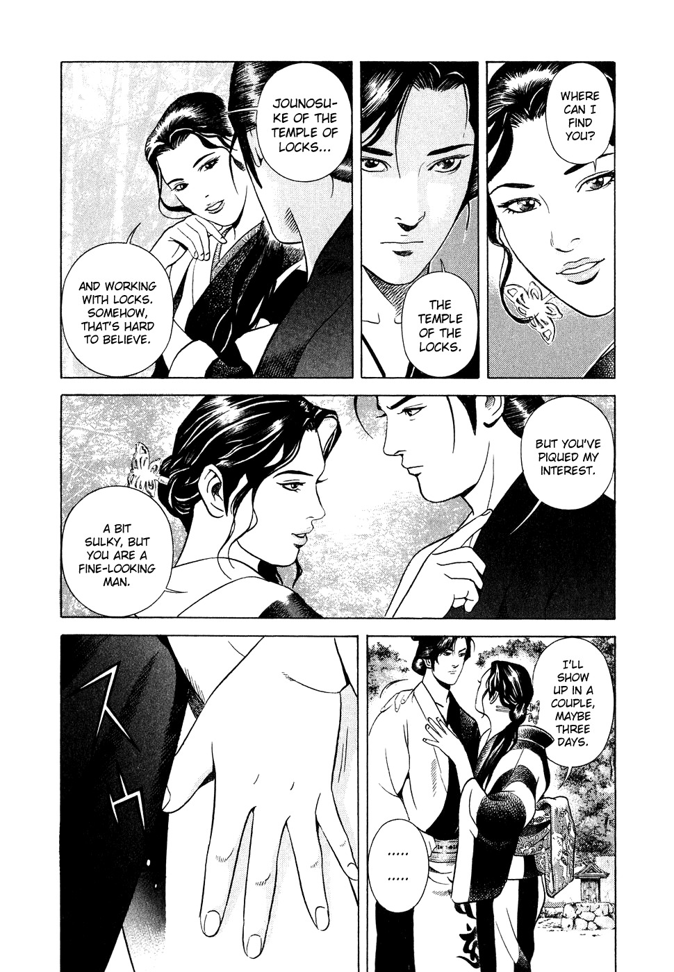 Yamikagishi Chapter 6 page 6 - Chapter 6: Kochou's Dream 2