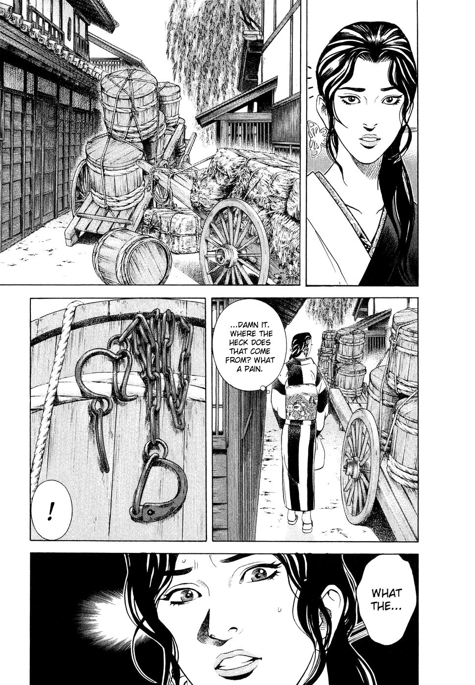 Yamikagishi Chapter 6 page 9 - Chapter 6: Kochou's Dream 2