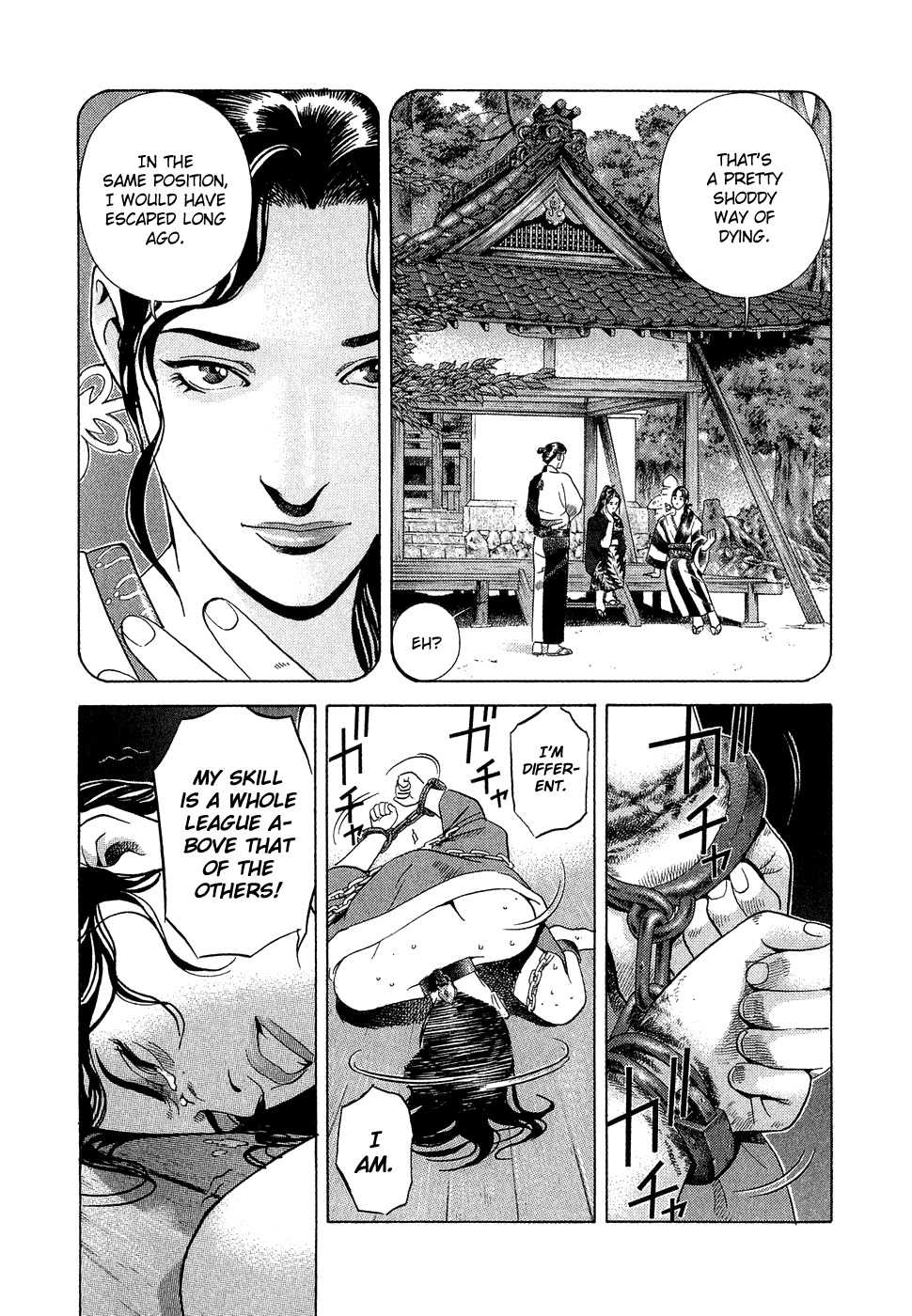 Yamikagishi Chapter 7 page 16 - Chapter 7: Kochou's Dream 3