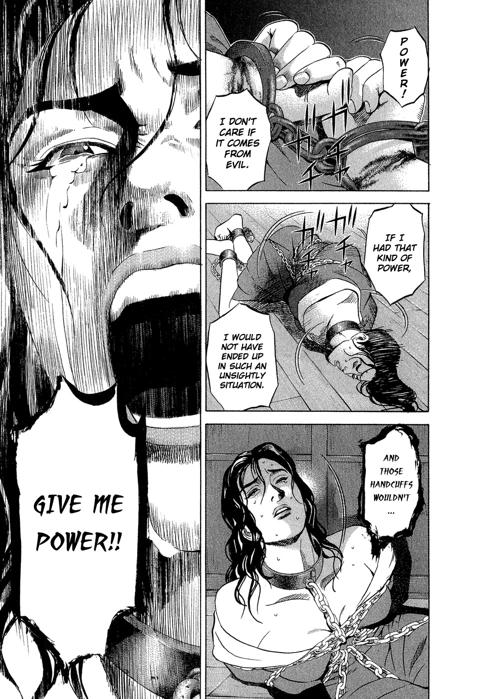 Yamikagishi Chapter 7 page 18 - Chapter 7: Kochou's Dream 3