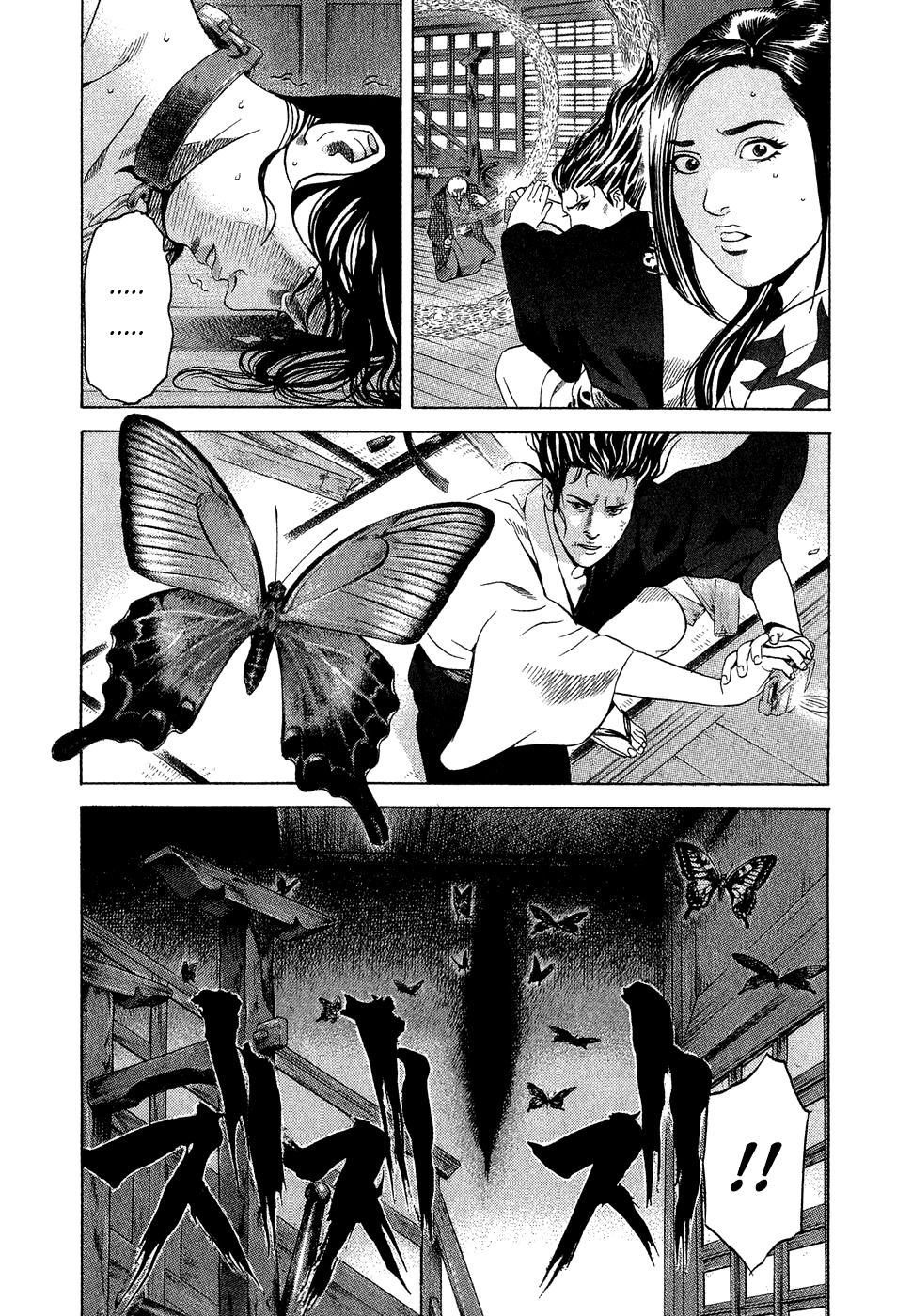 Yamikagishi Chapter 7 page 19 - Chapter 7: Kochou's Dream 3