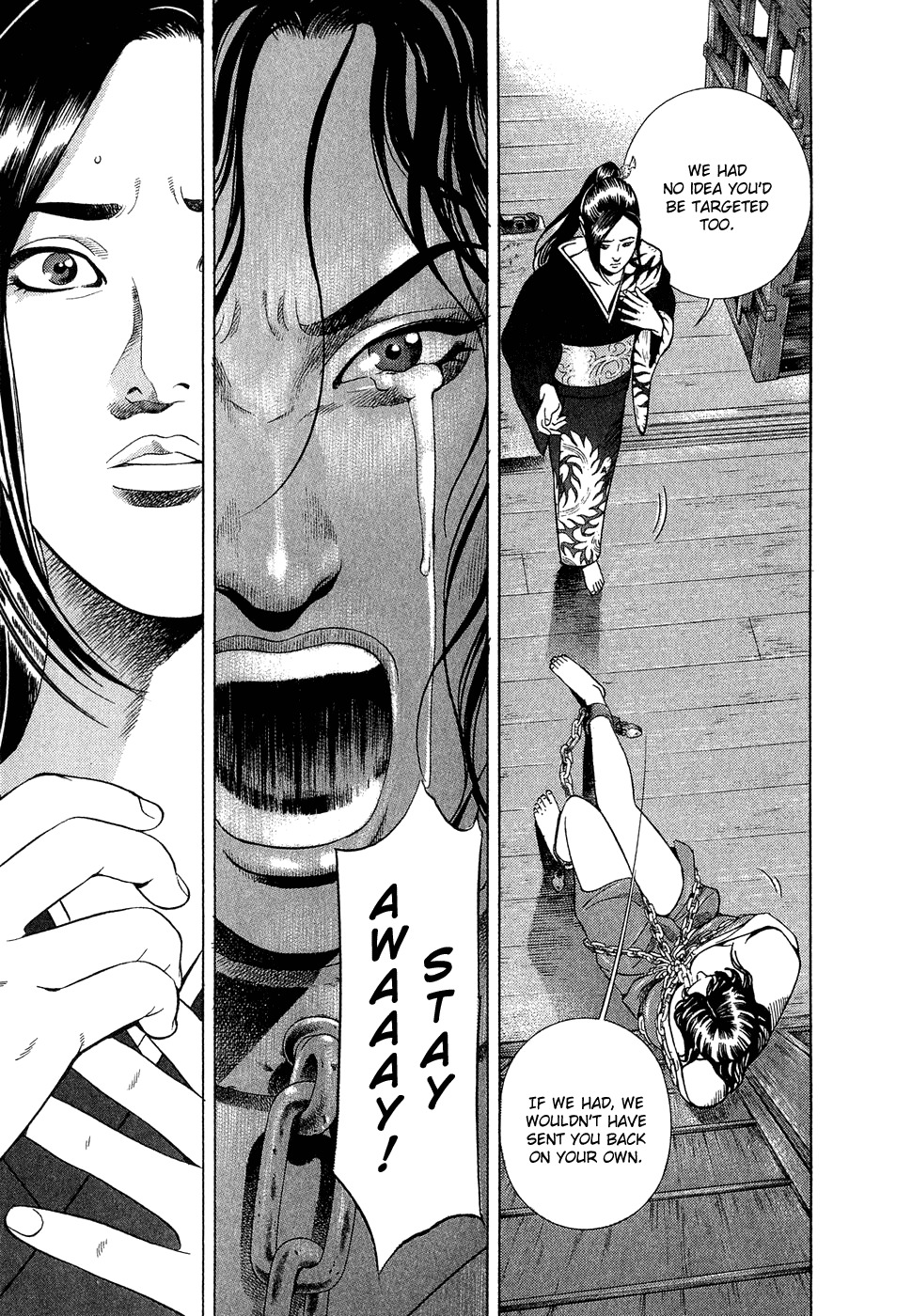 Yamikagishi Chapter 7 page 6 - Chapter 7: Kochou's Dream 3