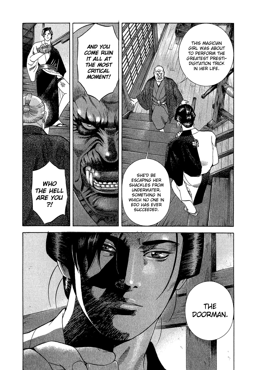 Yamikagishi Chapter 7 page 7 - Chapter 7: Kochou's Dream 3