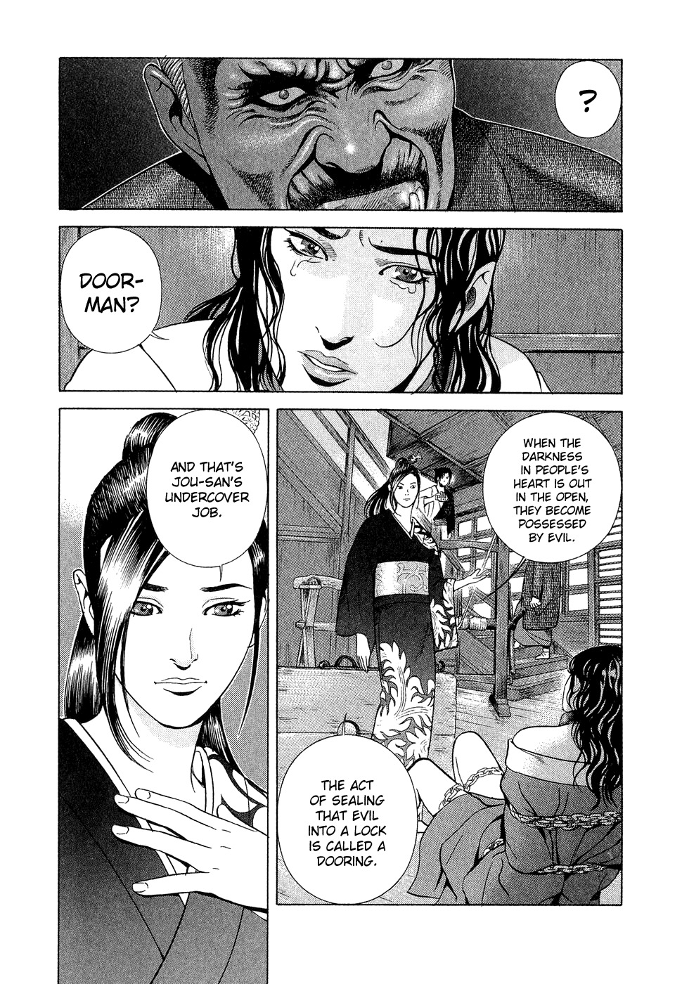 Yamikagishi Chapter 7 page 8 - Chapter 7: Kochou's Dream 3