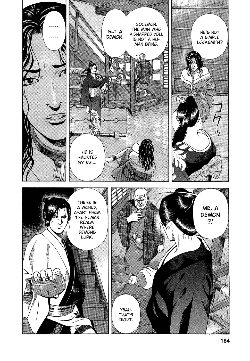 Yamikagishi Chapter 7 page 9 - Chapter 7: Kochou's Dream 3