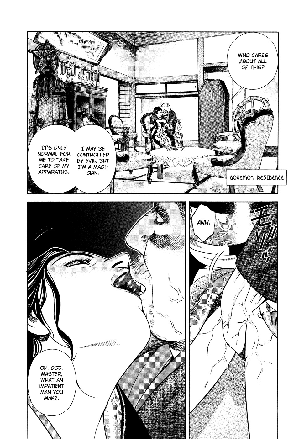 Yamikagishi Chapter 8 page 13 - Chapter 8: Kochou's Dream 4