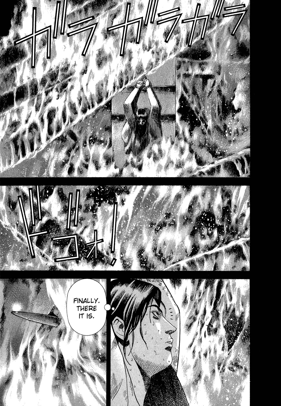Yamikagishi Chapter 8 page 18 - Chapter 8: Kochou's Dream 4